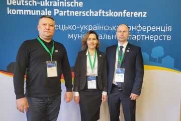 Lutsk City Council representatives have participated in the Municipal Partnerships Conference in Leipzig