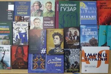 Книжковий фонд бібліотек Луцької громади поповнився новими виданнями 