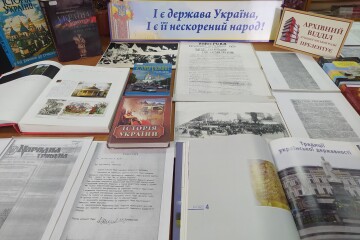 Запрошуємо відвідати виставку, присвячену Дню Української Державності 