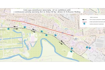 Рух транспорту проспектом Волі тимчасово призупинено