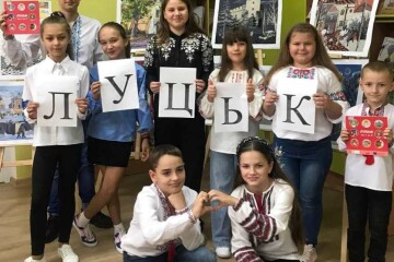 У бібліотеках Луцької міської територіальної громади відбулися  культурно-просвітницькі заходи з нагоди 939-річчя міста Луцька.