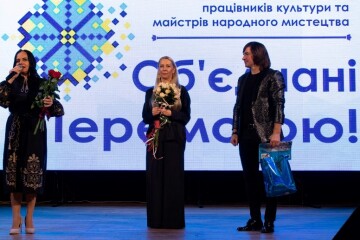 Відбувся благодійний марафон "Об'єднані Перемогою" 