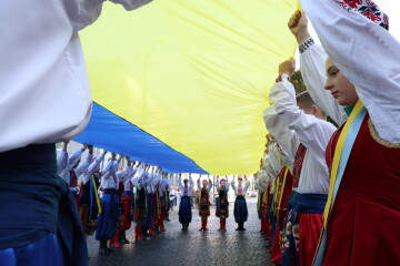 День Державного Прапора України 