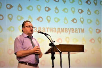 Керівники автоматизованих відділень Волинської дирекції АТ «Укрпошта» обговорили успіхи 2018-го року