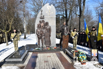 У Луцьку вшанували пам'ять Героїв Небесної Сотні