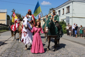 "Князівський бенкет"