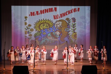 Мистецьке дійство “Мамина колискова”