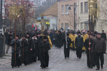 День скорботи