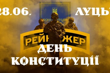 Інформаційно-рекрутинговий захід «День без повісток»