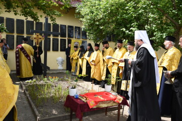 Лучани вшанували пам'ять жертв розстрілу в'язнів у Луцькій тюрмі