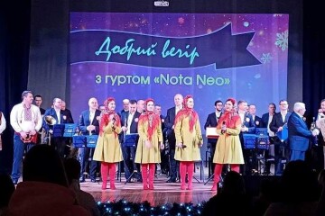 Добрий вечір з гуртом NOTA NEO