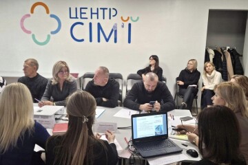 Відбулося обговорення створення Центру підтримки сімʼї