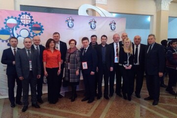 Representatives of Lutsk participated in the international forum on the development of small and medium enterprises in the city of Gori (Georgia) 