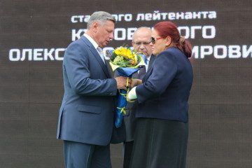 Урочиста академія з нагоди 930-річчя міста Луцька