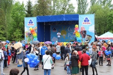 Europe Day 2016 in Lutsk