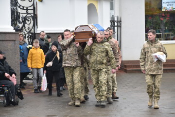 Лучани провели в останню дорогу загиблого Героя Артема Баглайчука