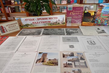 Запрошуємо відвідати виставку архівних документів