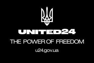 UNITED24 – національна фандрейзингова платформа