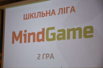 У Луцькій громаді вчергове відбулася інтелектуальна гра «Mind Game» серед школярів