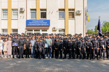 У Луцьку відзначили День Національної поліції України 