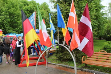 Celebration of Europe Day 2016 in Lutsk