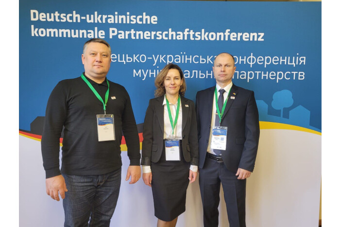 Lutsk City Council representatives have participated in the Municipal Partnerships Conference in Leipzig