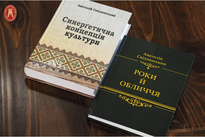 Відбудеться культурно-мистецька акція традиційного проекту «Екологія людини-екологія культури»