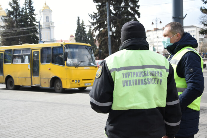 Державна служба Укртрансбезпека долучилась до контролю оплати проїзду у громадському транспорті