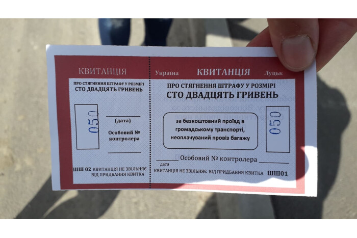 У громадському транспорті знову ловили “безбілетників”