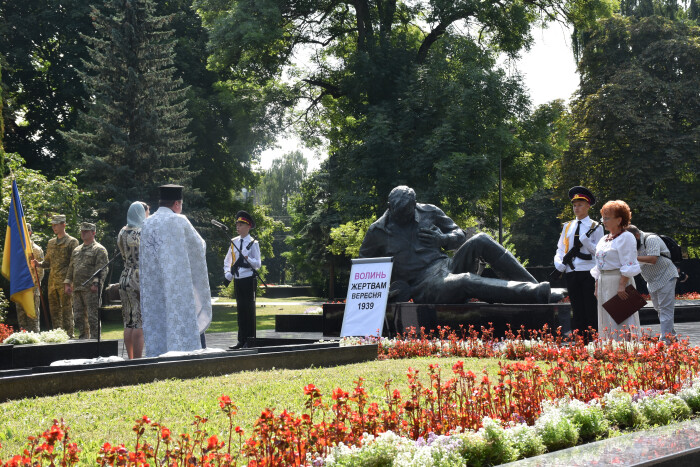 Лучани вшанували пам'ять загиблих у Другій світовій війні