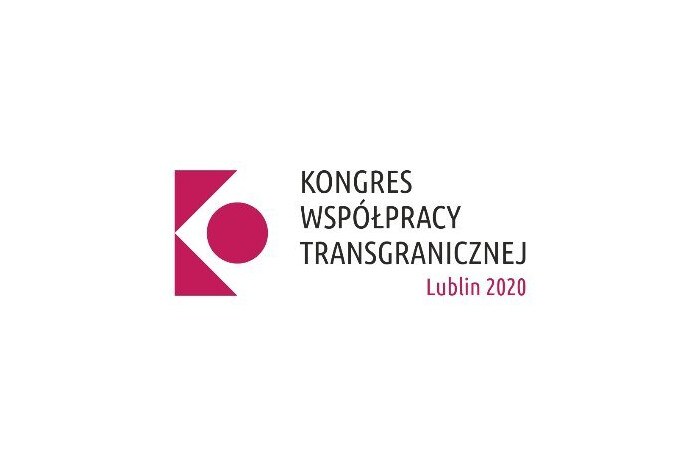 Асоціація міст України запрошує волинян на Конгрес транскордонного співробітництва