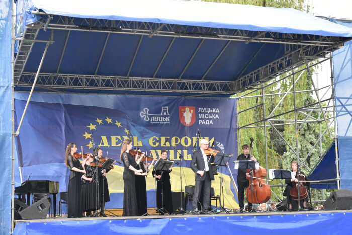 У День Європи лучани мали можливість насолодитися чудовою музикою