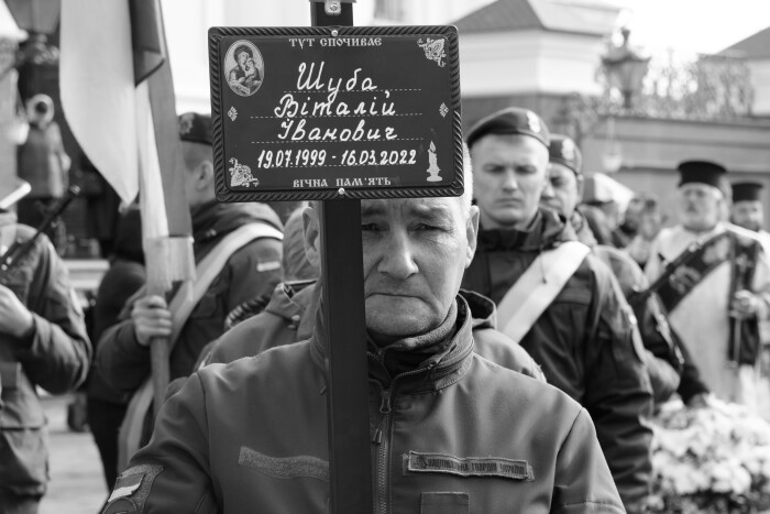 Лучани попрощалися з Героєм