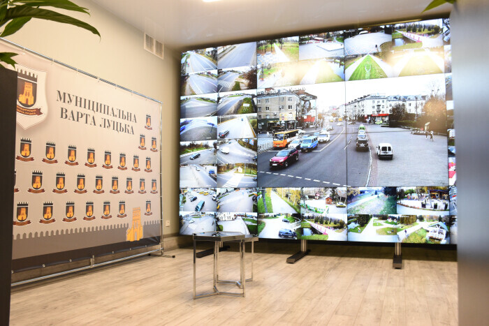 A new video surveillance system "Safe City" has been presented in Lutsk