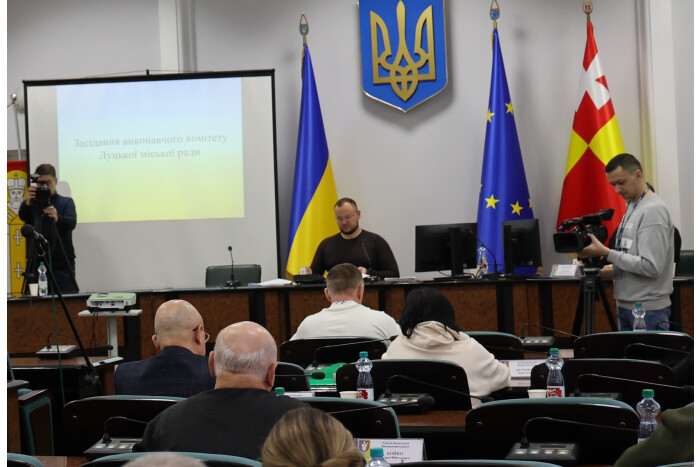 З міського бюджету передбачили кошти на закупівлю вакцини проти вірусу папіломи людини