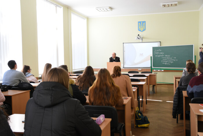 Студентам розповіли про З’їзд європейських монархів у Луцьку в січні 1429 року