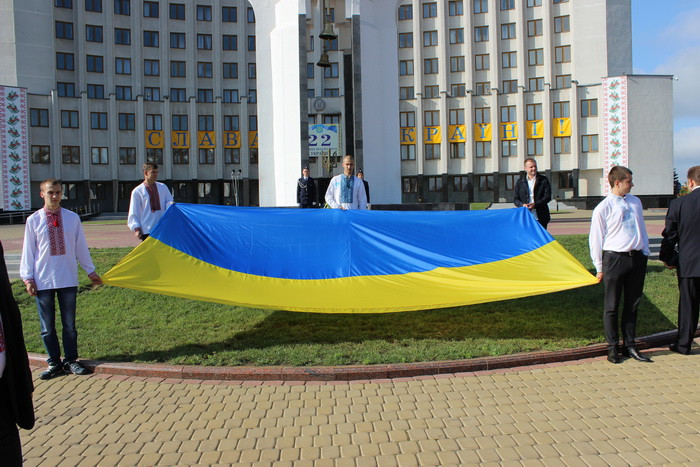 Урочистий мітинг та святкова хода з нагоди 22-ї річниці Незалежності України