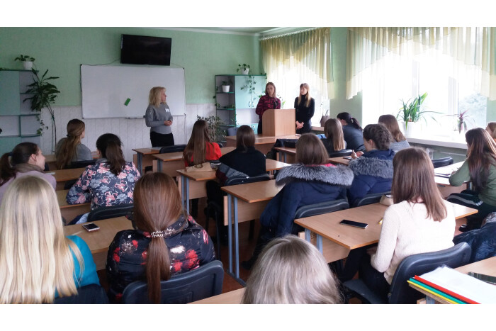 Спеціалісти Луцького міського центру зайнятості зустрілися із студентами педагогічного коледжу