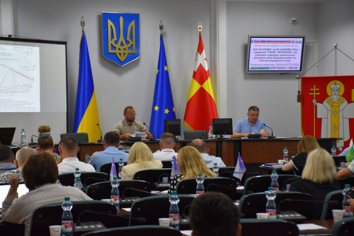 Внесено зміни до бюджету Луцької громади