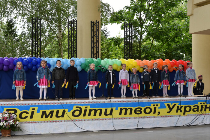 У Луцьку впродовж дня триватиме фестиваль “Ми діти твої, Україно!”