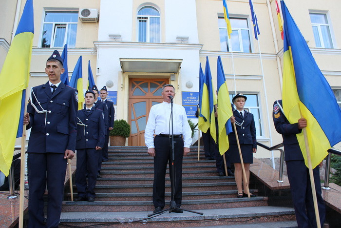 День Державного Прапора України - 2014