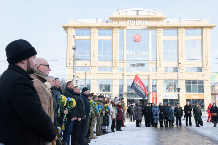 Наша єдність - наша зброя. У Луцьку відбулися урочистості з нагоди Дня Соборності України