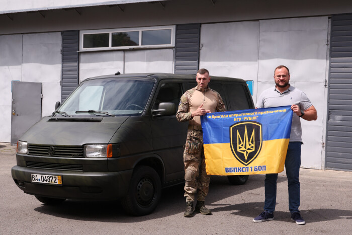   Захисникам України передали мікроавтобус і спорядження