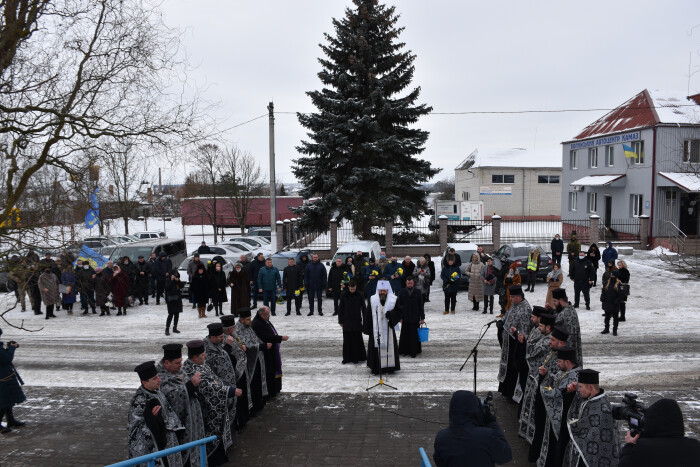 Лучани вшанували пам’ять Героїв Крут