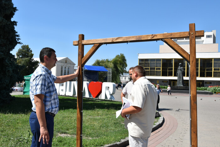 Відсьогодні у Луцьку працюють  “вуличні душі”