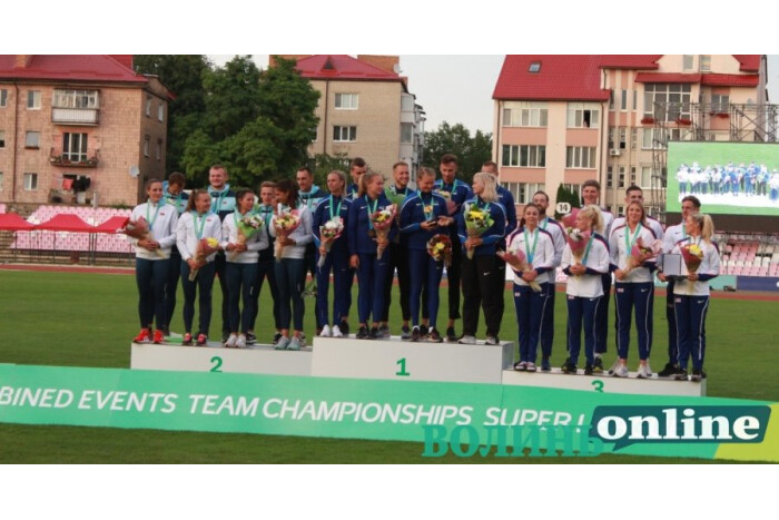 Lutsk hosted European Combined Events Team Championships (Super League