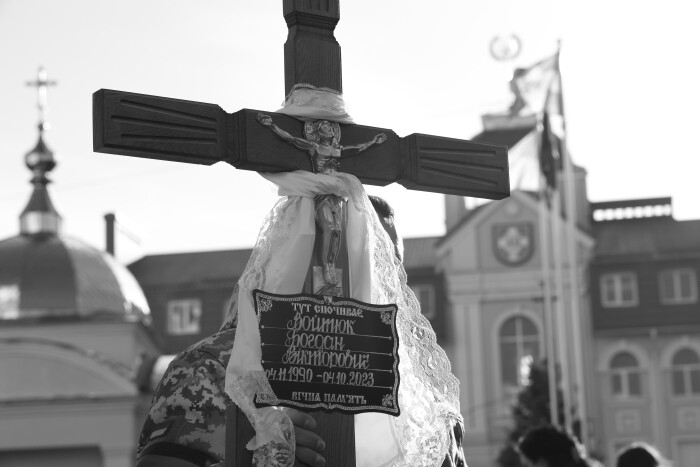 У Луцькій громаді відспівали захисника України Богдана Войтюка