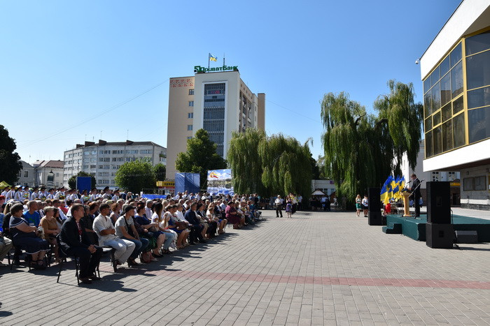 Урочиста академія до Дня міста