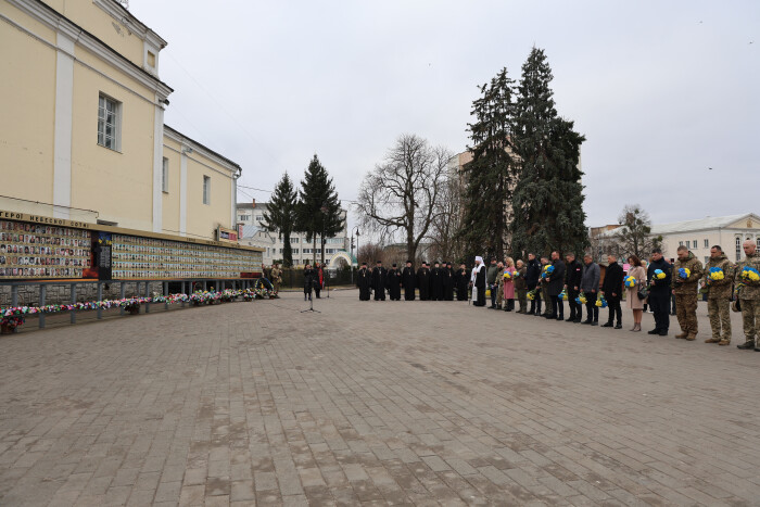 У Луцьку відбулись заходи до Дня українського добровольця