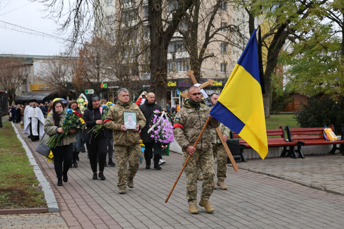 Остання дорога додому довжиною майже у рік